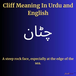 Cliff meaning