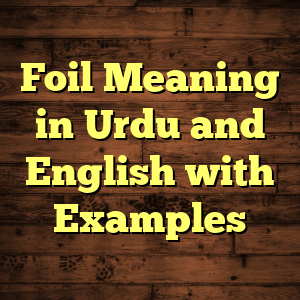 Foil